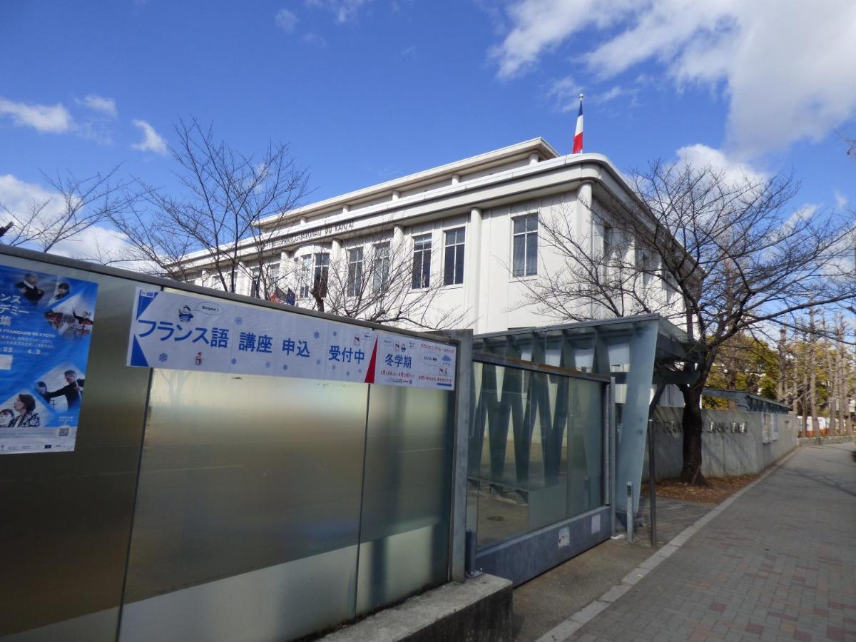 百万遍穿行旅舍 * 京都