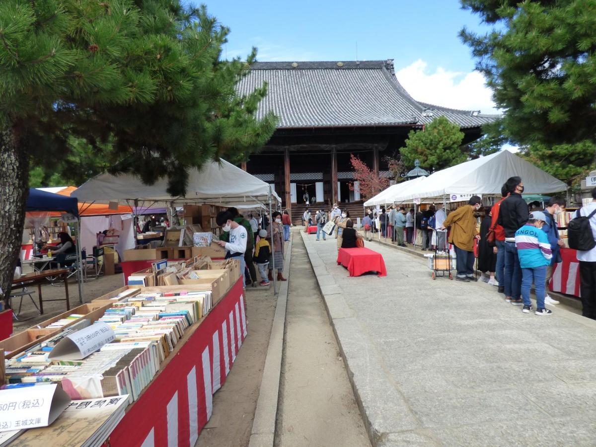 百万遍穿行旅舍 * 京都